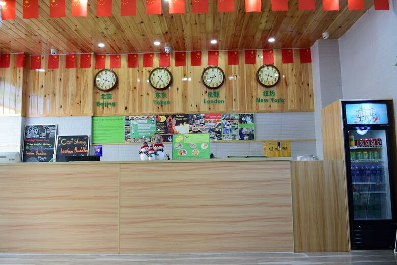 Posada Xishu Garden Inn
