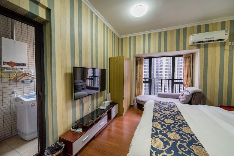 Laiste Aparthotel Pazhou