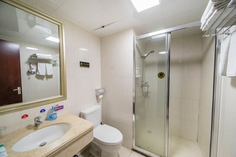 Laiste Aparthotel Pazhou