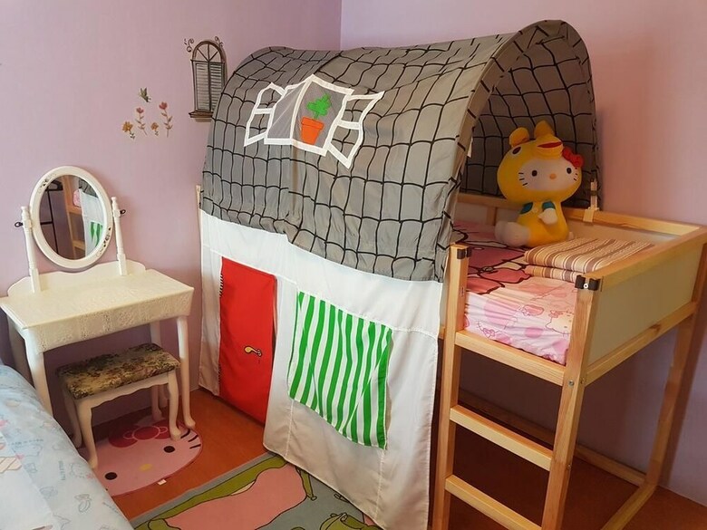 Bed & Breakfast Hostel Green520