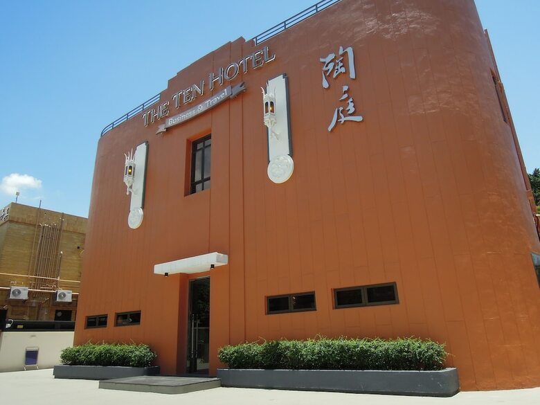 The Ten Hotel