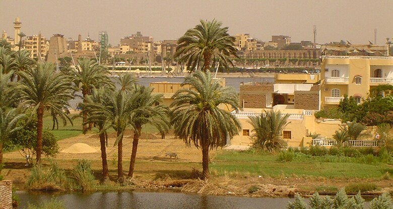 El Nakhil Hotel