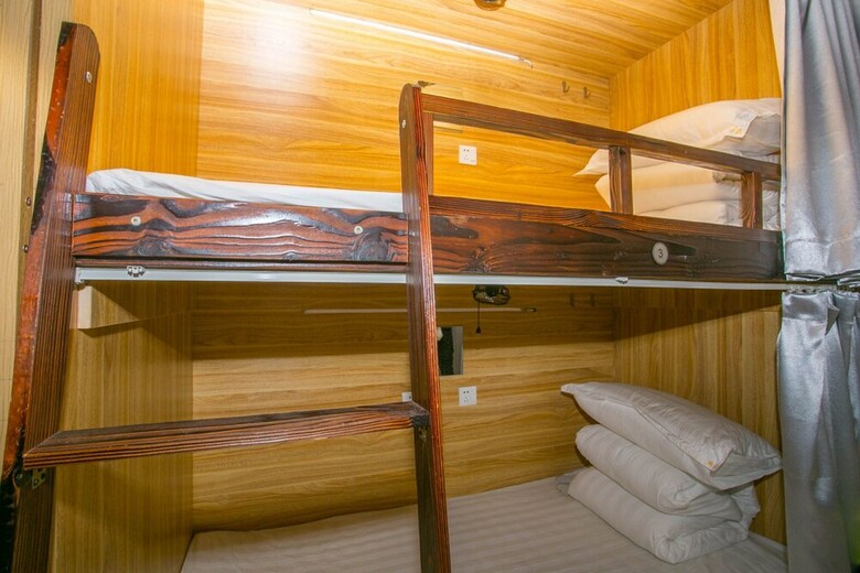 Hostal Harbin Midian Youth Hostel