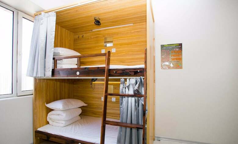 Hostal Harbin Midian Youth Hostel