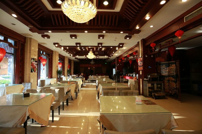 Sheke Boyuan Hotel