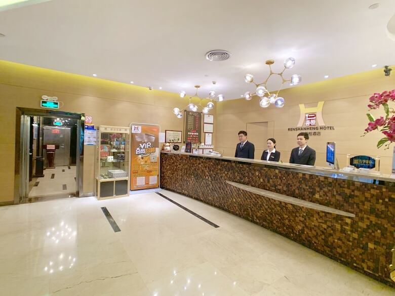 Renshanheng Hotel Shenzhen