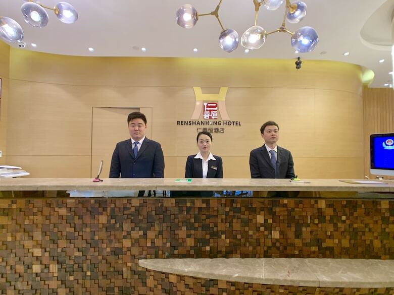 Renshanheng Hotel Shenzhen