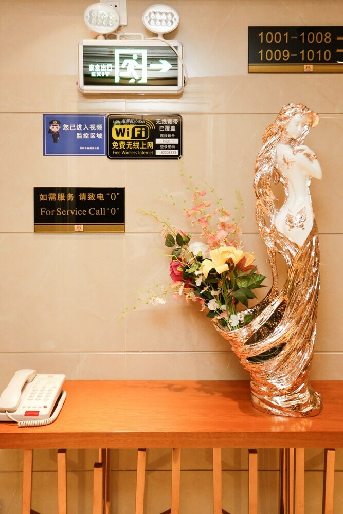 Renshanheng Hotel Shenzhen