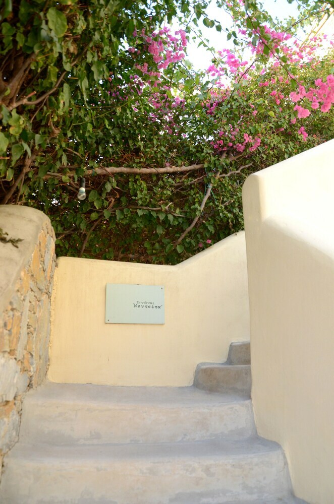 Apartamentos Kontseta Guesthouse