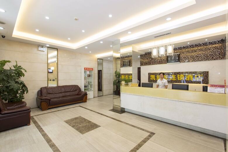 Hotel Kaiserdom Changsha West Bus Terminal