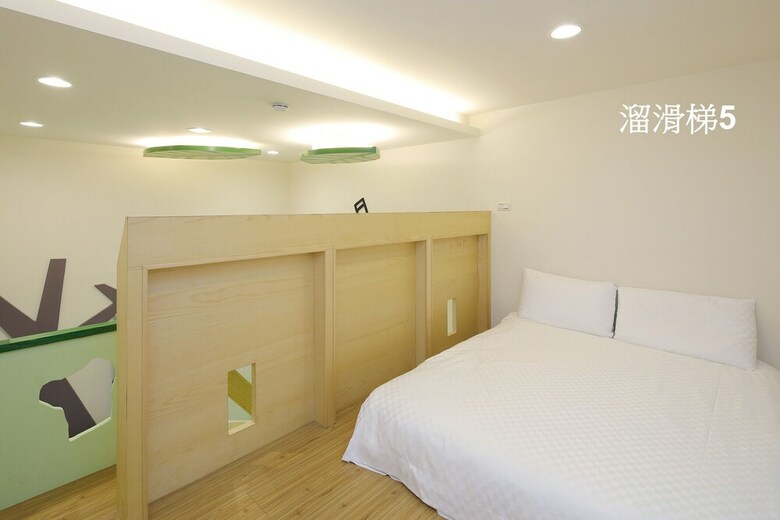Hotel Happiness Yes Hostel