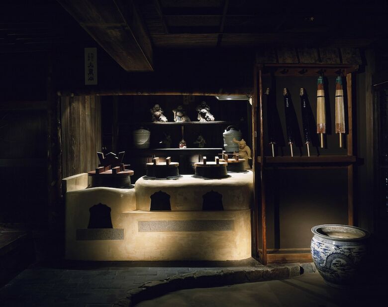 Yuzuya Ryokan