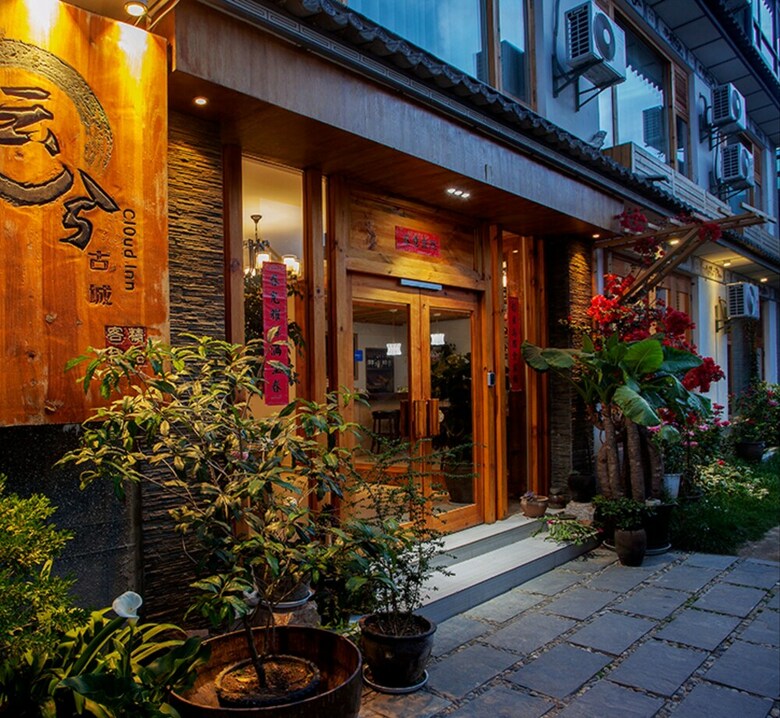 Posada Dali Yun XI Boutique Inn