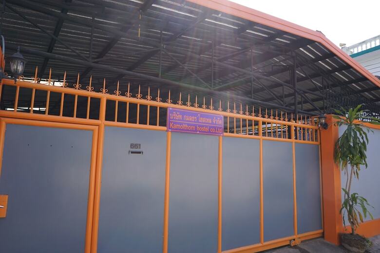 Hostal Baansu Hostel