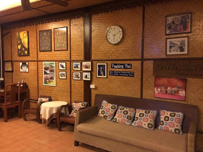 Hotel Little Home