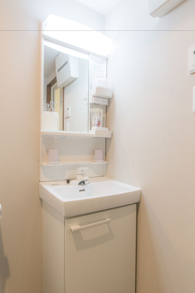 Apartamentos Japaninghotel Nijojo Minami