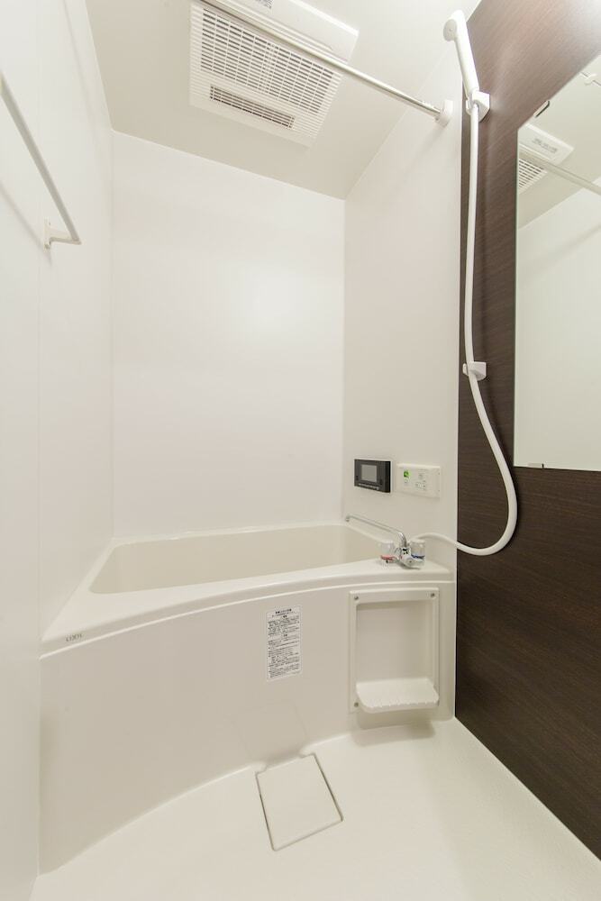 Apartamentos Japaninghotel Nijojo Minami