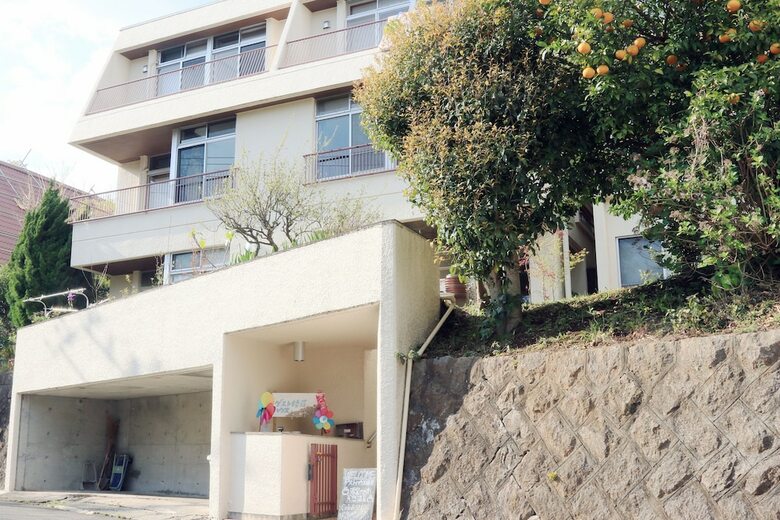 Hostal Yamatoso - Hostel