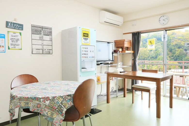 Hostal Yamatoso - Hostel
