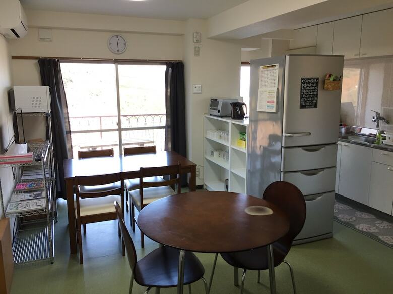 Hostal Yamatoso - Hostel