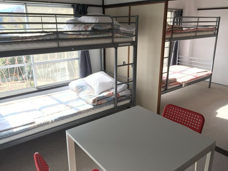 Hostal Yamatoso - Hostel