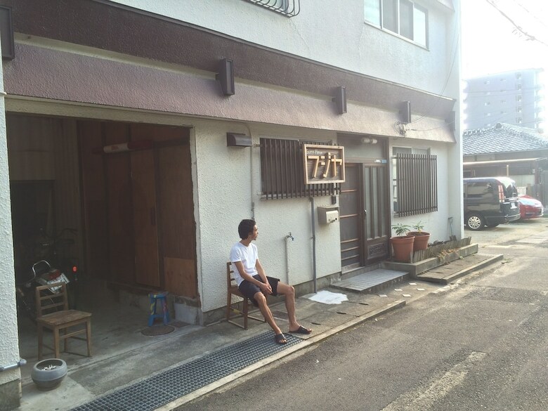 Hostal Fujiya Guest House - Hostel