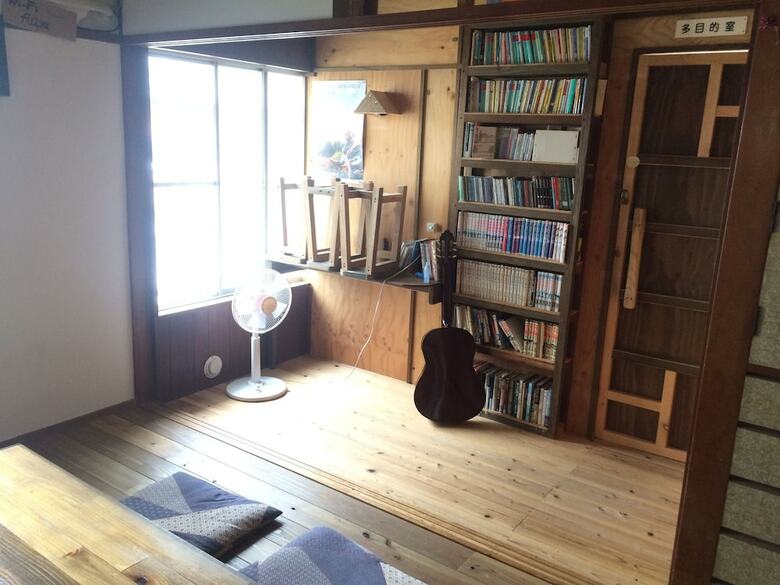 Hostal Fujiya Guest House - Hostel
