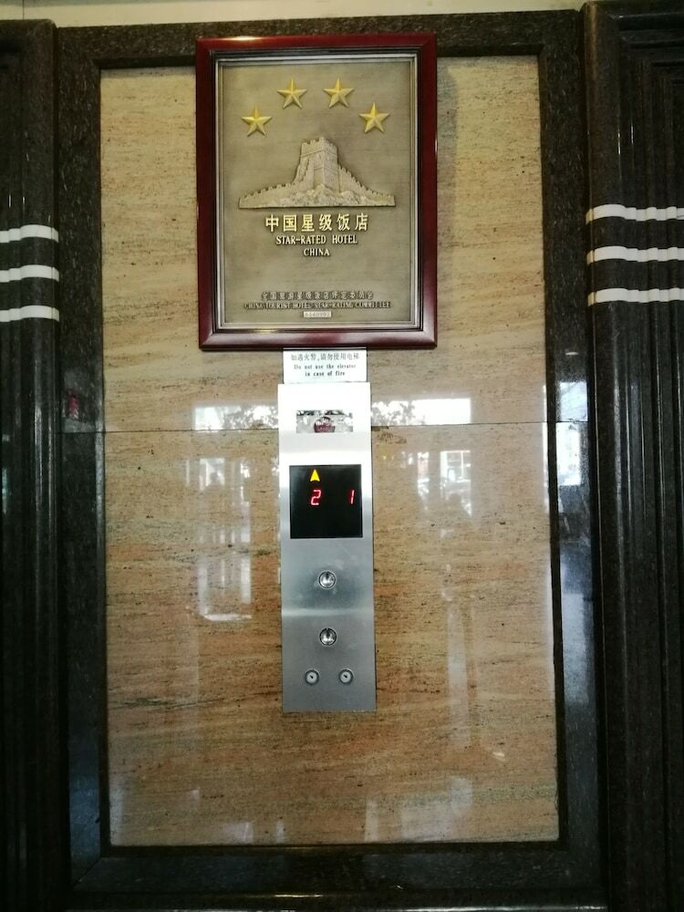 Excemon Xinjiang Yilite Hotel
