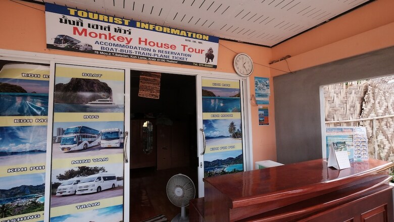 Hotel Monkey House