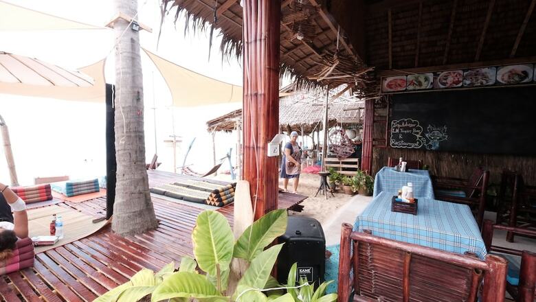 Hotel Monkey House