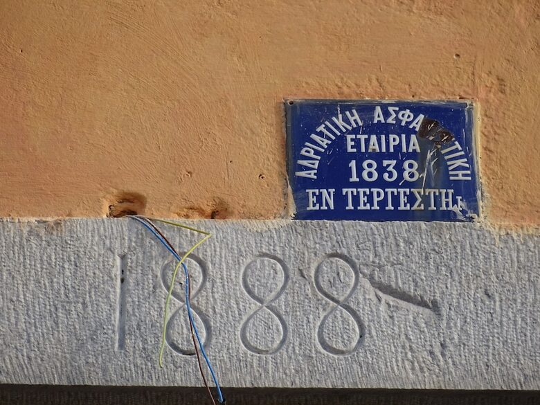 Hotel Sofia Areopoli
