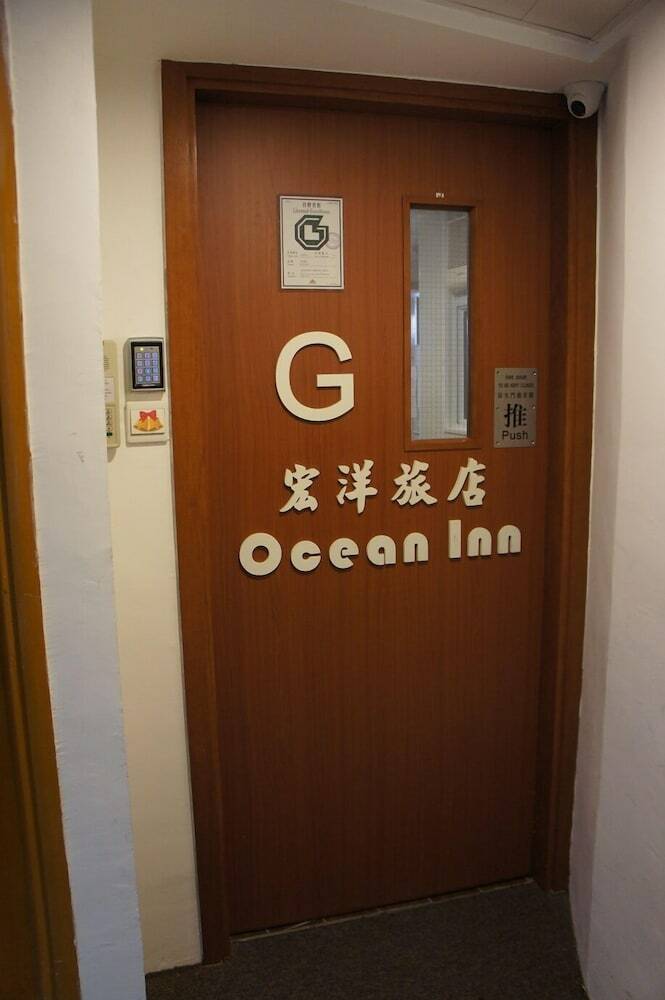 Hotel Ocean Inn