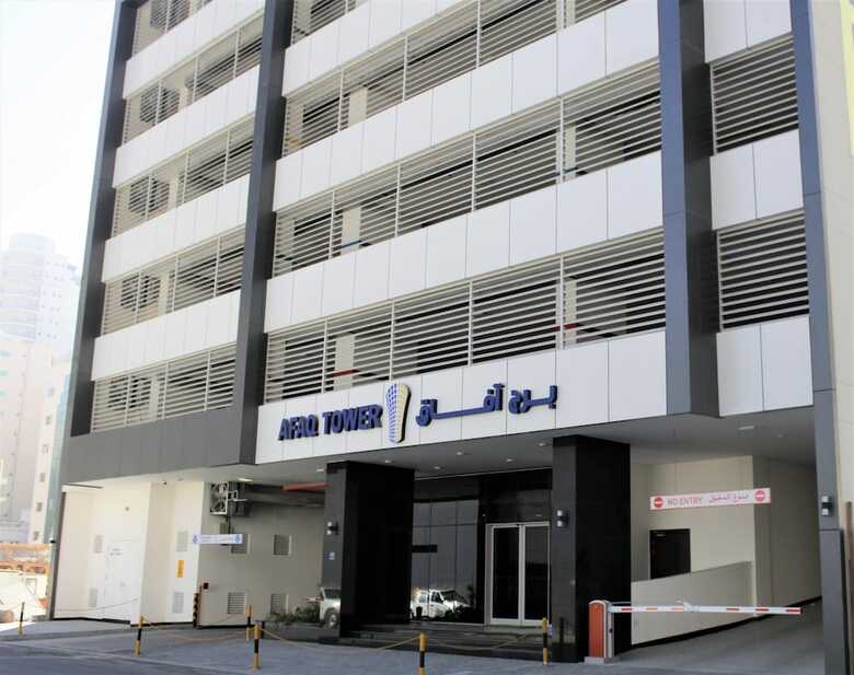 Aparthotel Afaq Tower