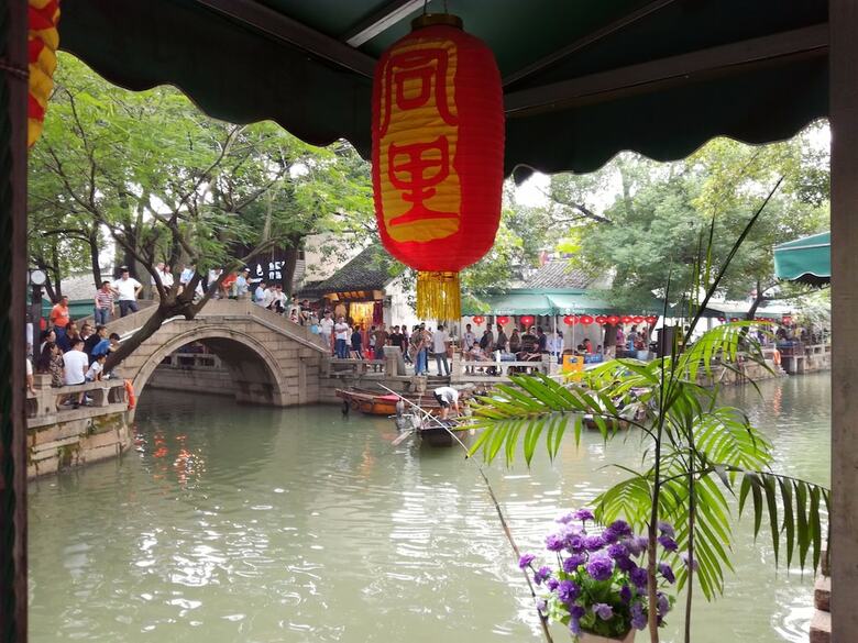 Tongli Three Bridge Villa
