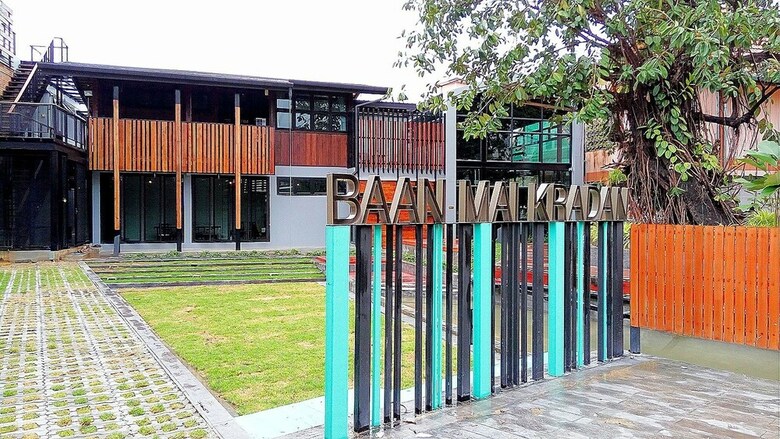 Hostal Baan Mai Kradan Hostel Chiang Rai