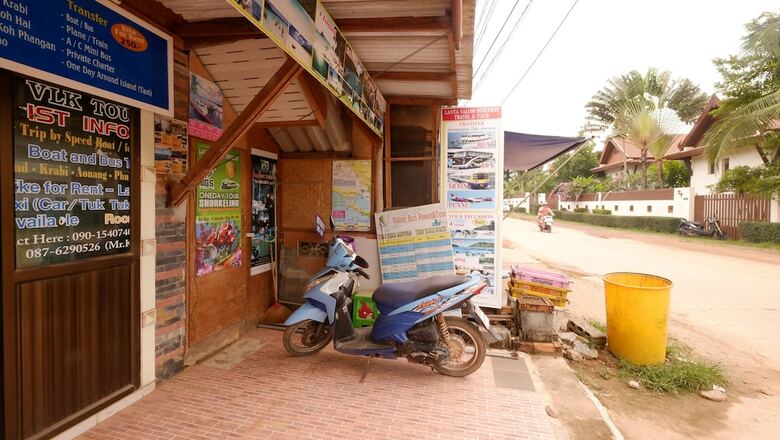 Hotel Lanta Valom Hideaway