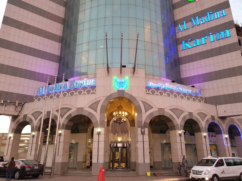 Al Madina Kareem Hotel