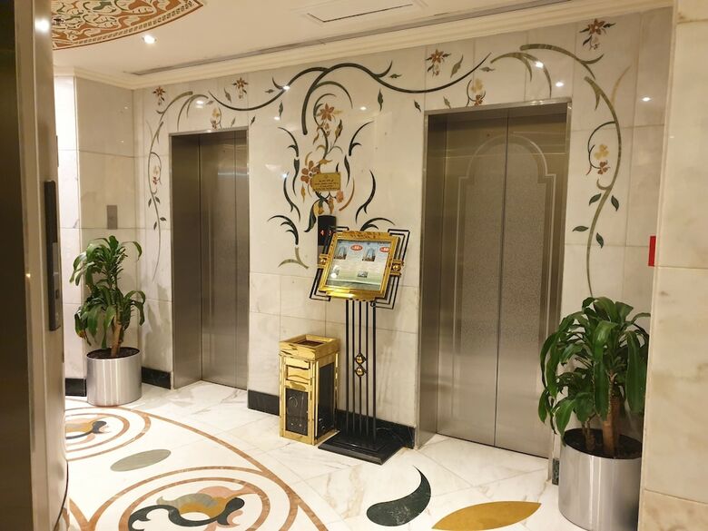 Al Madina Kareem Hotel