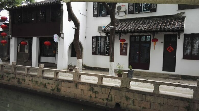 Hotel Wanshun Guest House