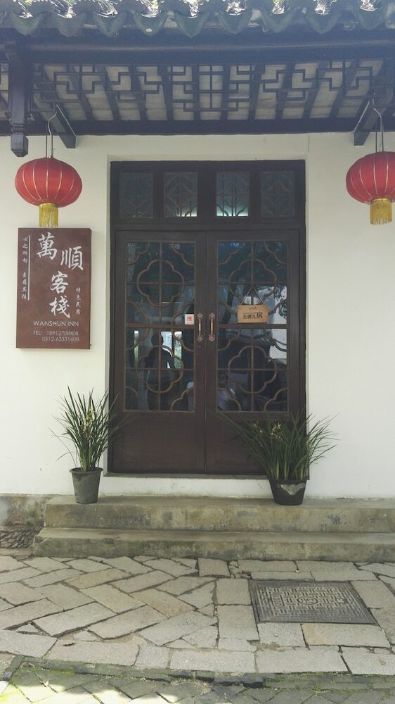 Hotel Wanshun Guest House