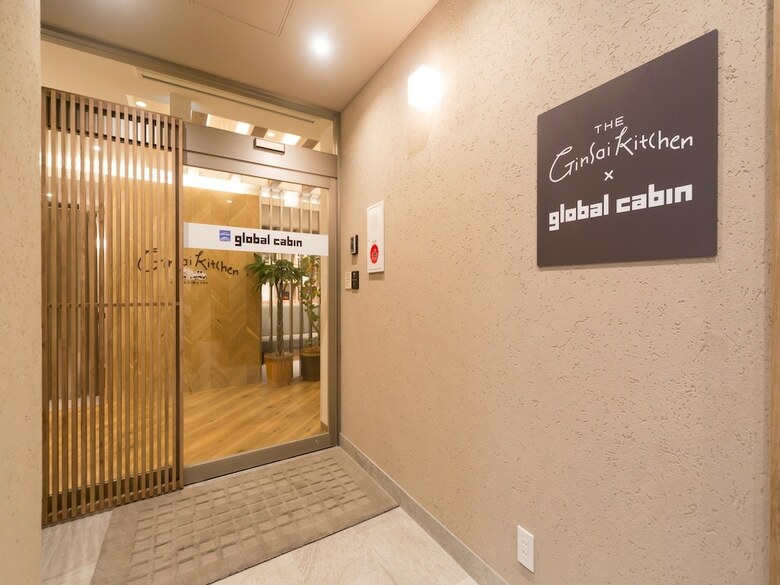 Hotel Global Cabin Tokyo Suidobashi