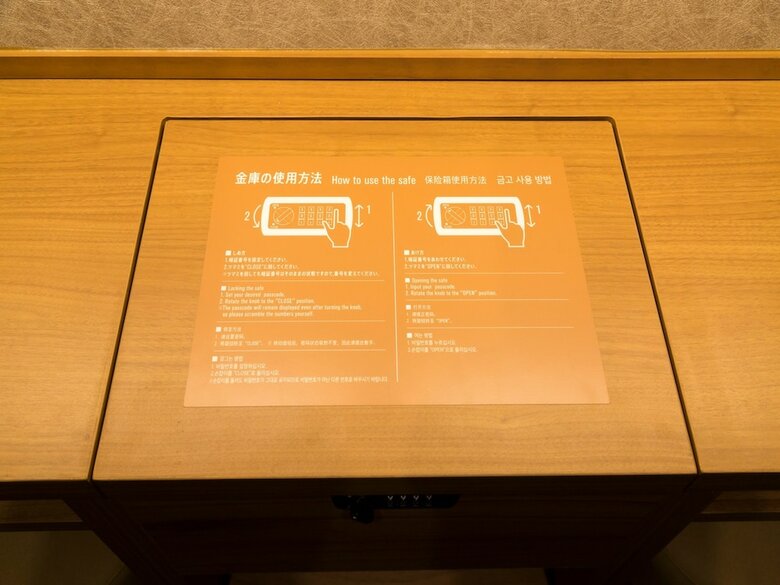 Hotel Global Cabin Tokyo Suidobashi