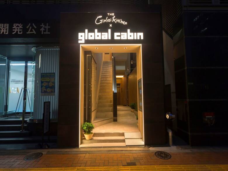 Hotel Global Cabin Tokyo Suidobashi