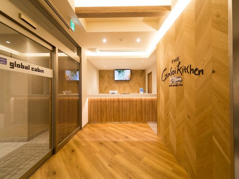 Hotel Global Cabin Tokyo Suidobashi