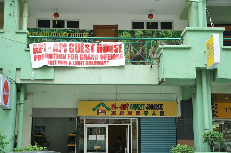 Hotel Api-api Guest House