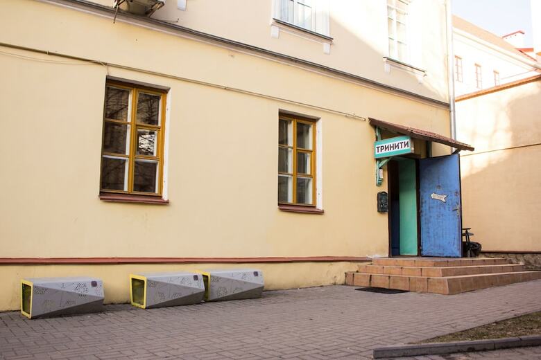 Hostal Trinity Hostel