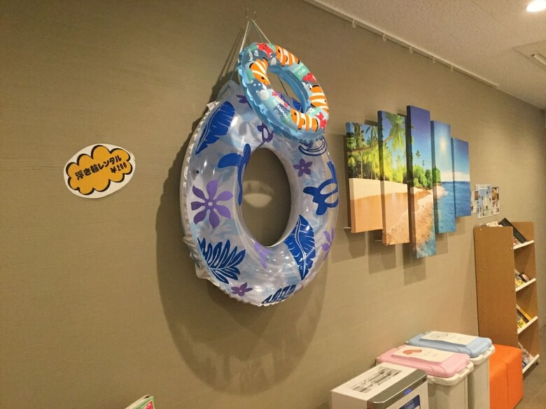 Apartamento Resort Class Inn Onna