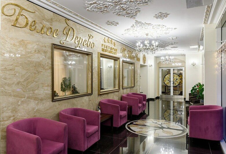 Beloe Derevo Hotel