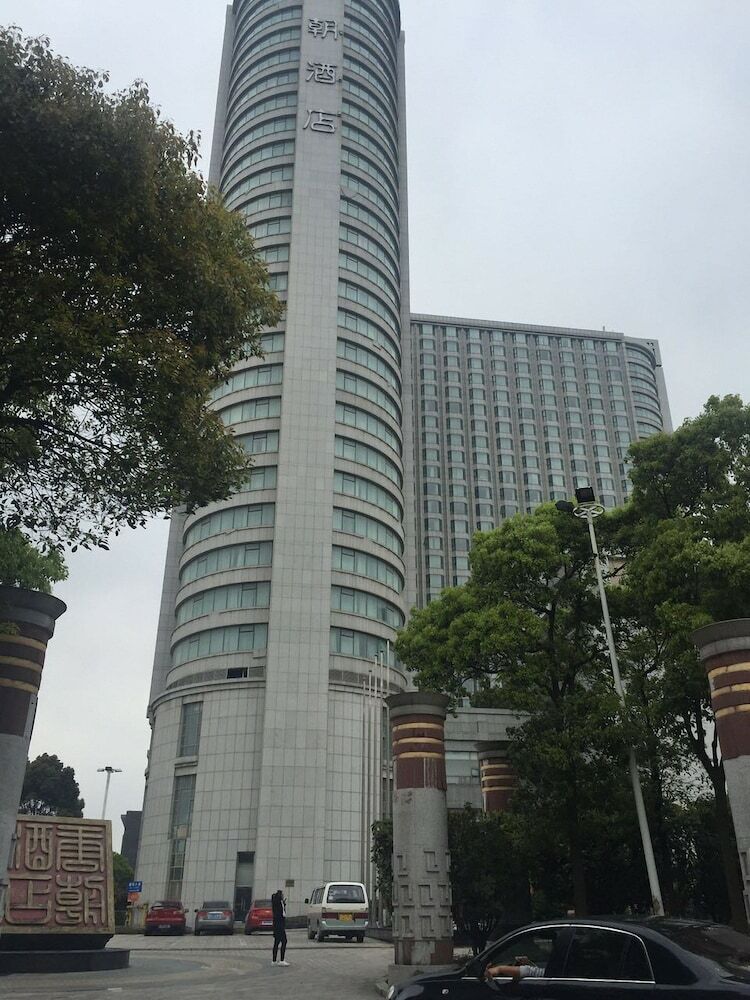 Great Tang Hotel Shanghai