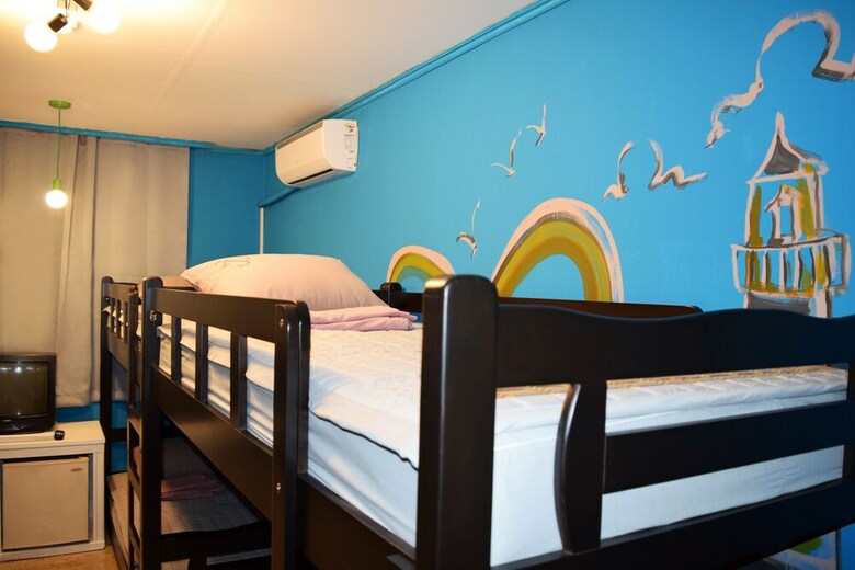 Hostal Sumsum Guest House - Hostel